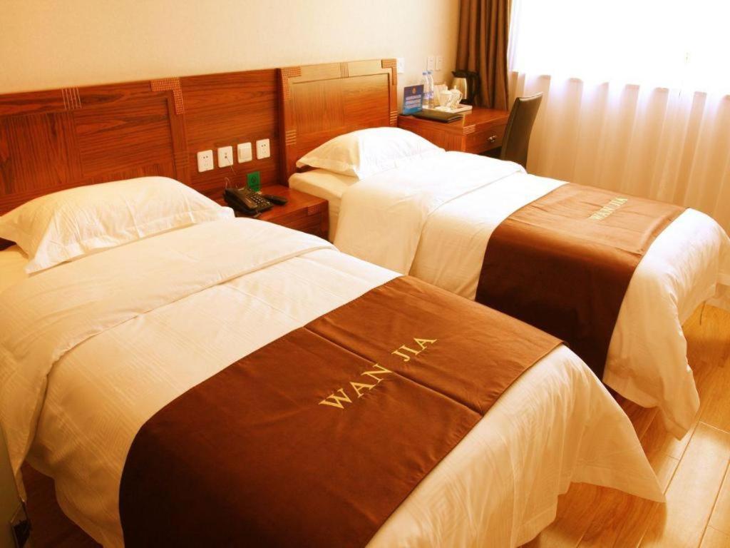 Beijing Wanjia Traders Hotel Buitenkant foto
