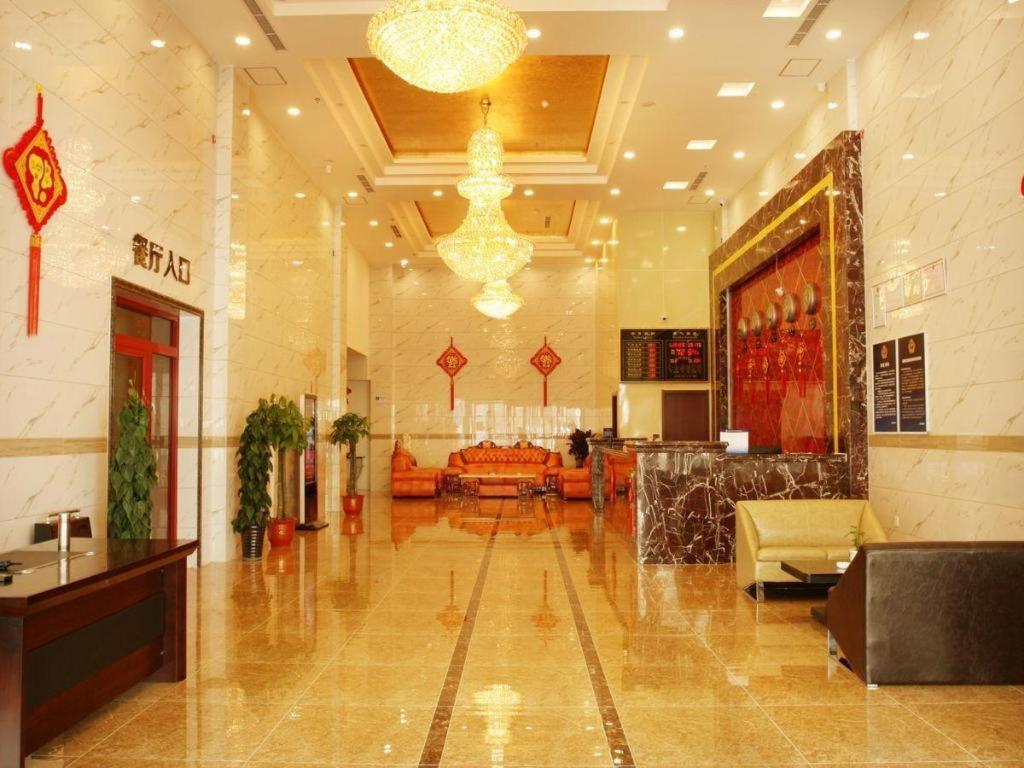 Beijing Wanjia Traders Hotel Buitenkant foto