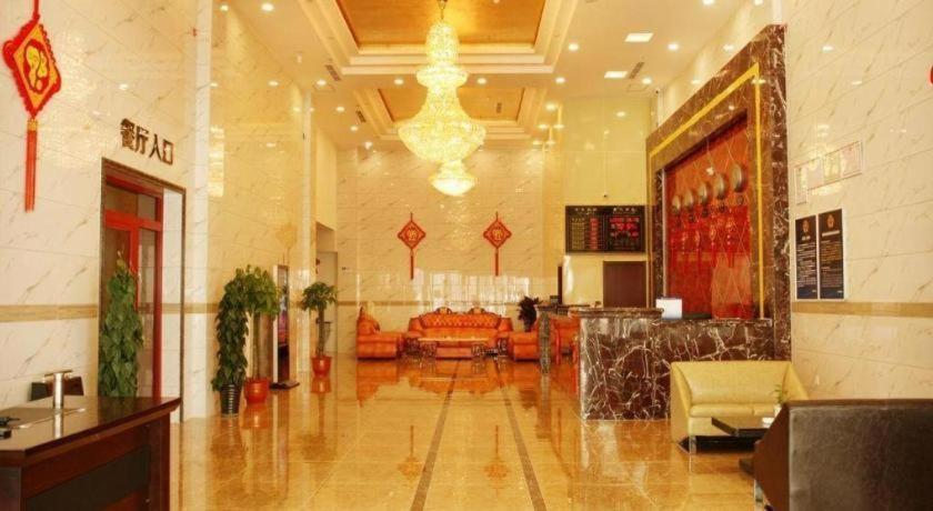 Beijing Wanjia Traders Hotel Buitenkant foto